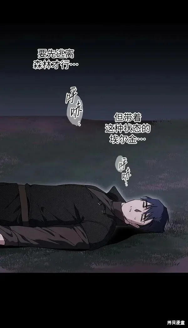 139 第32页