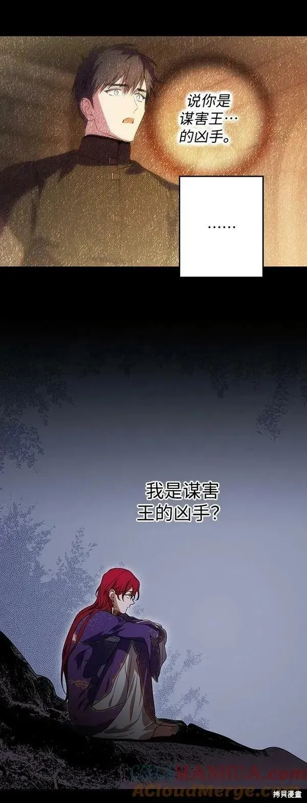 139 第33页