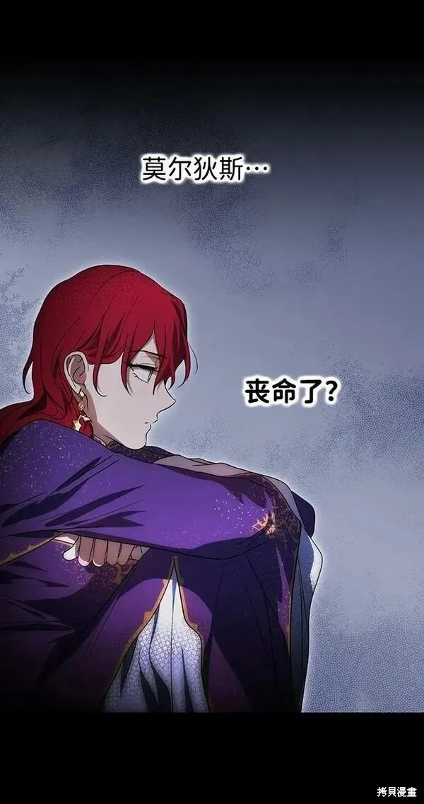 139 第34页