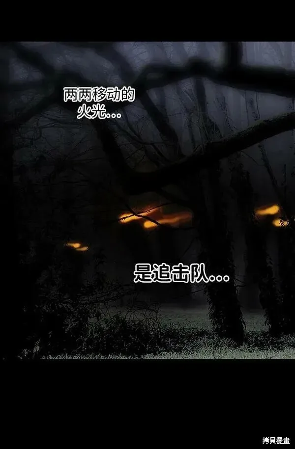 139 第37页