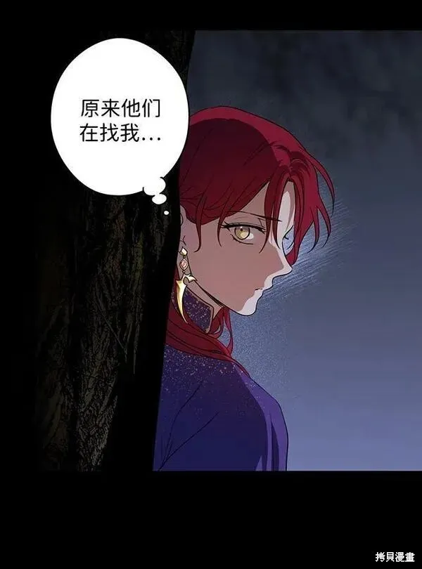 139 第38页