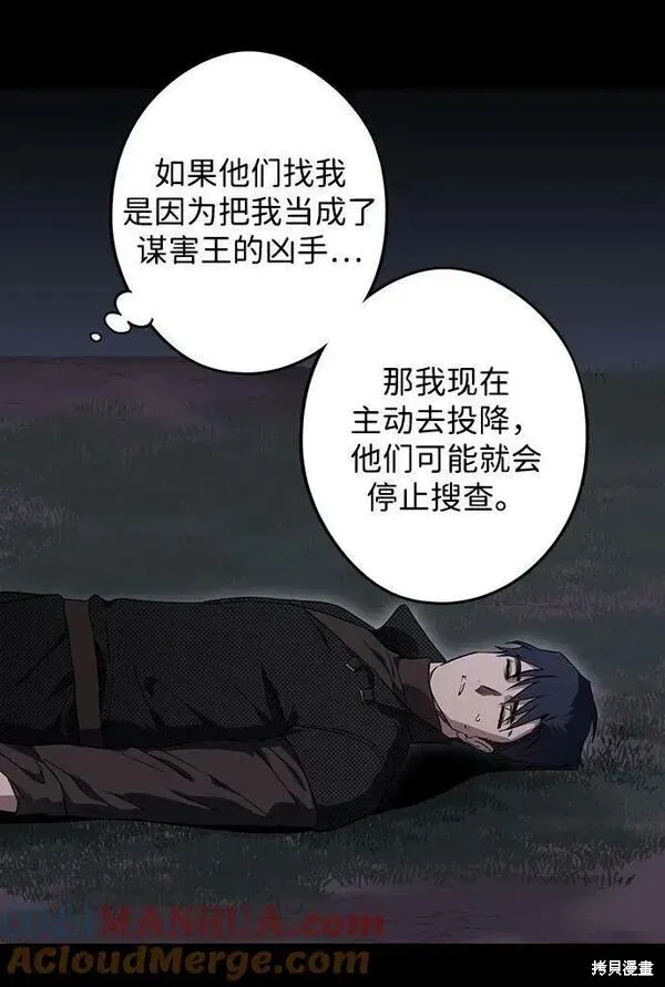 139 第39页