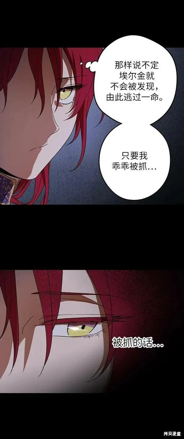 139 第40页