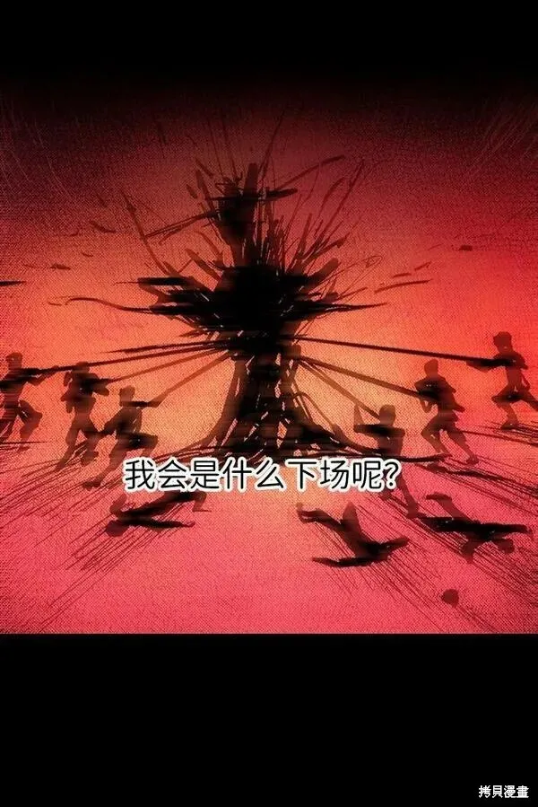 139 第41页