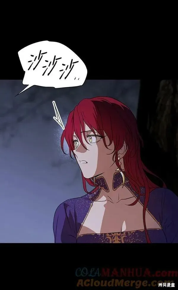 139 第42页