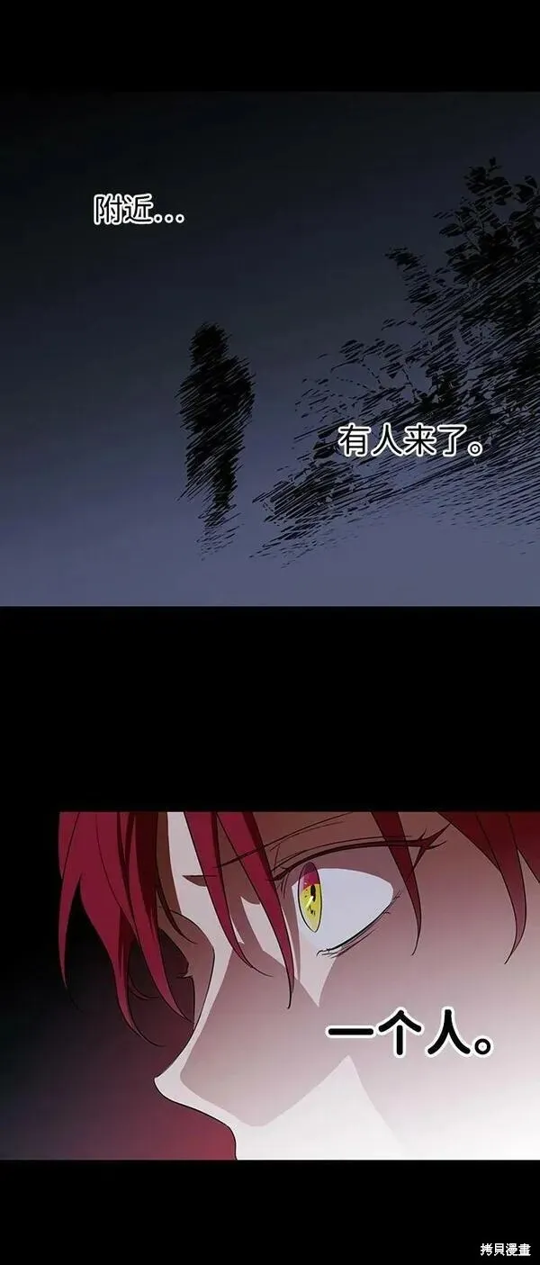 139 第43页
