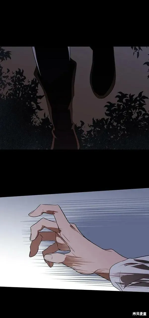 139 第44页