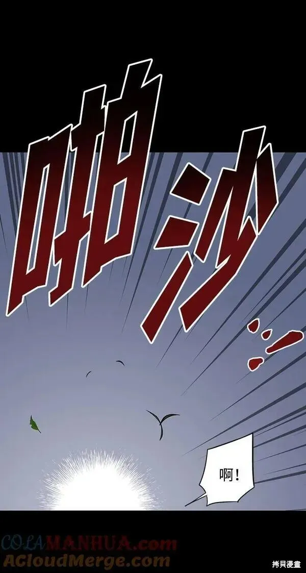 139 第45页