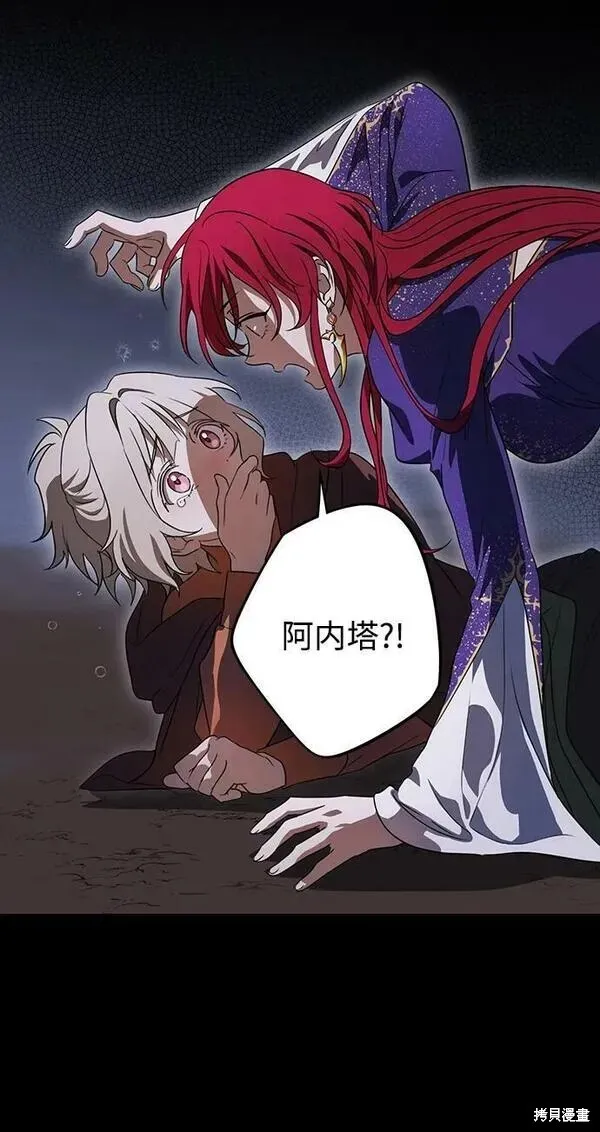 139 第47页