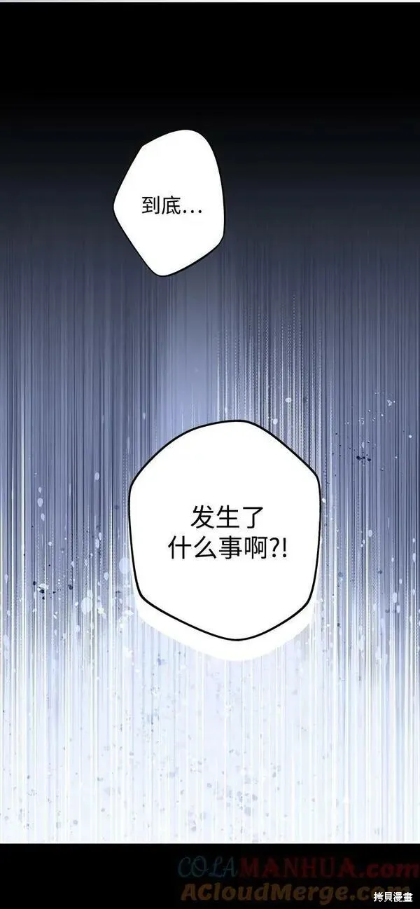 139 第51页