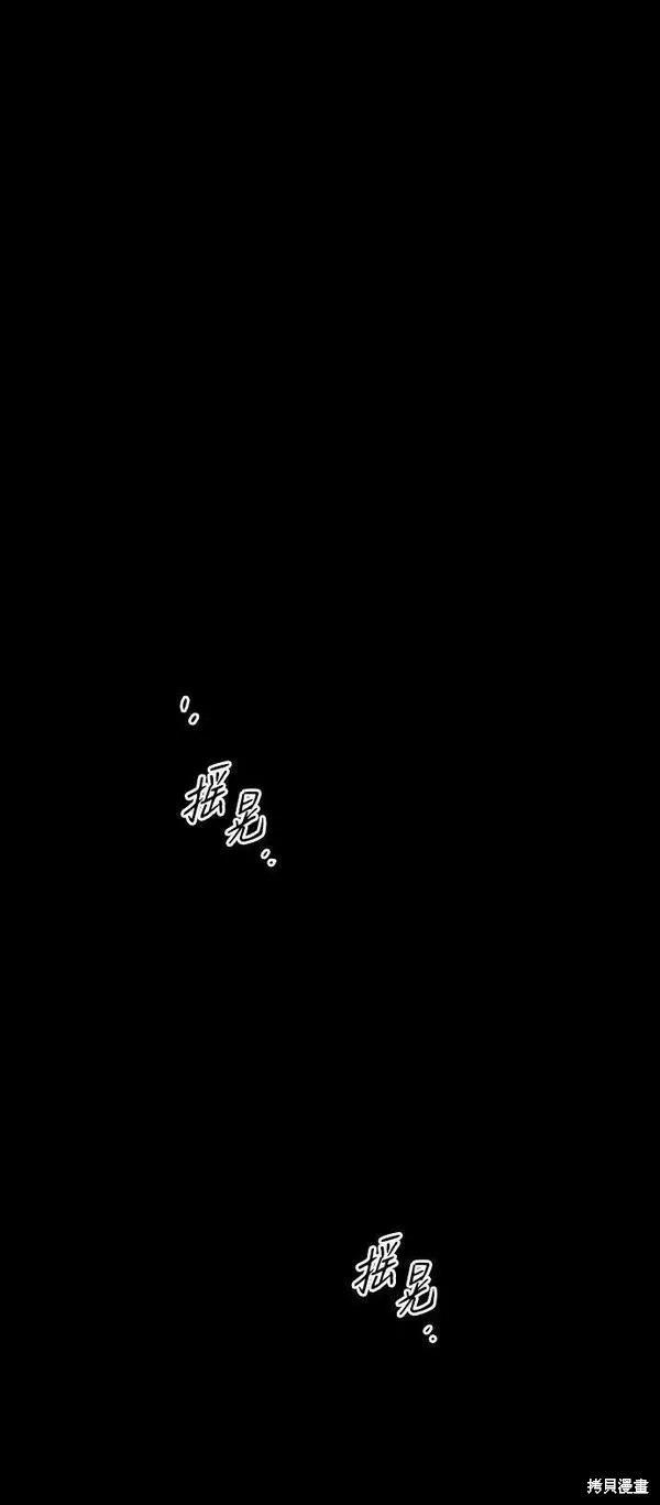 139 第52页