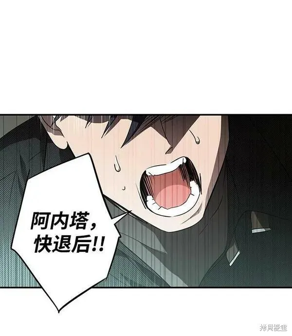 139 第59页