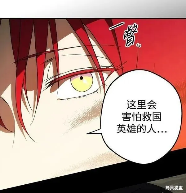 139 第64页
