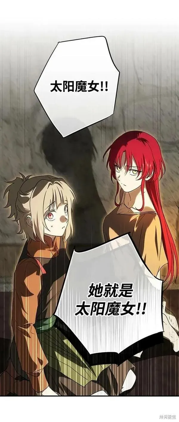 140 第2页