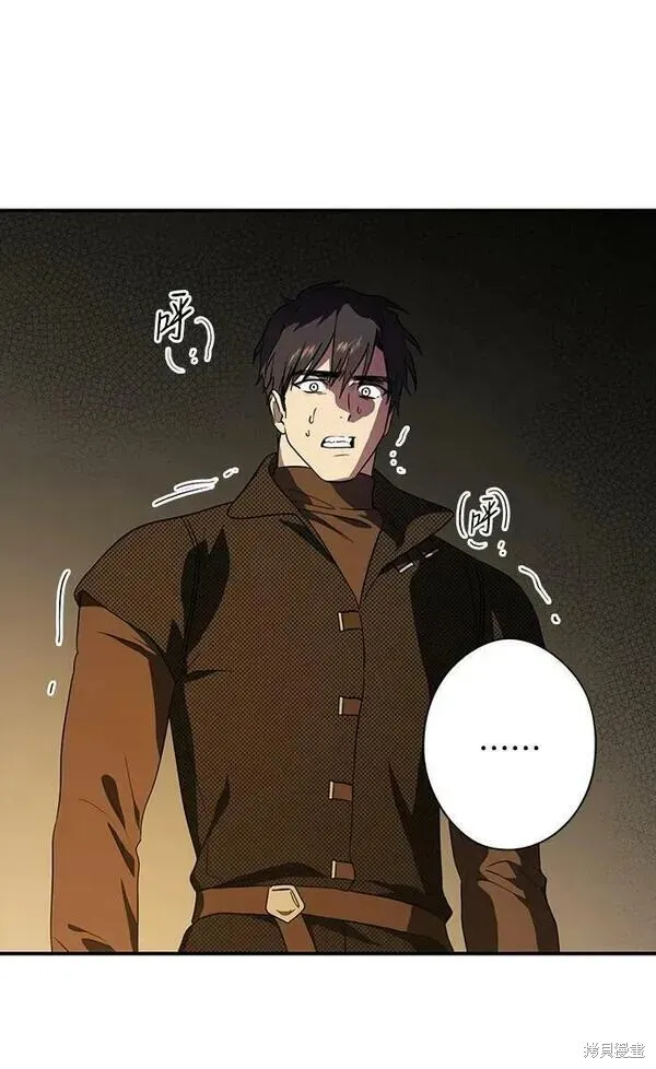140 第4页