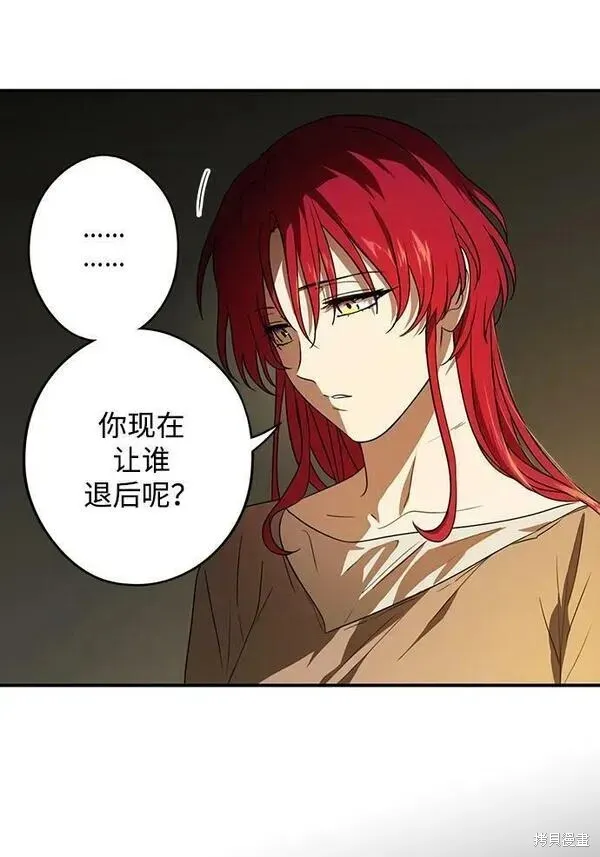 140 第5页