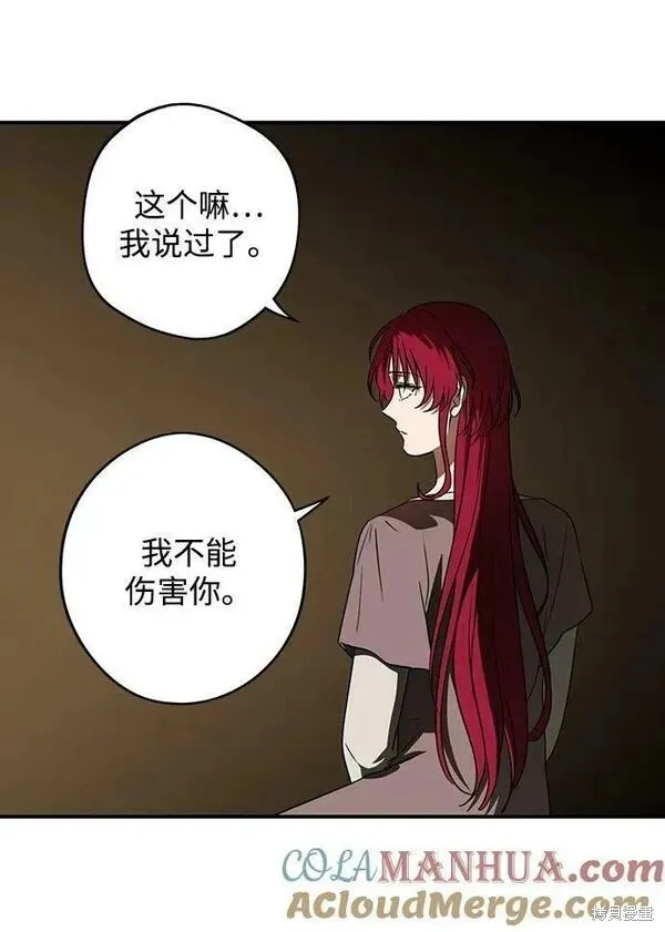 140 第9页