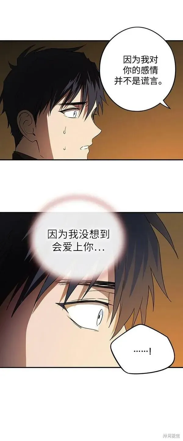 140 第10页