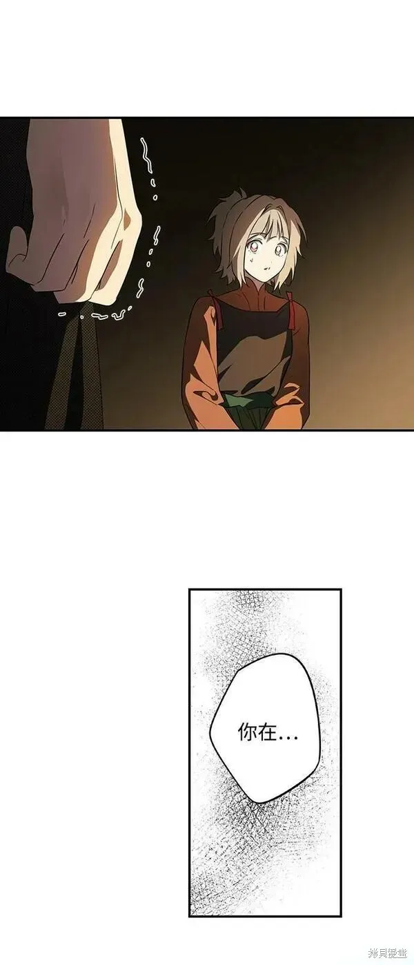 140 第11页