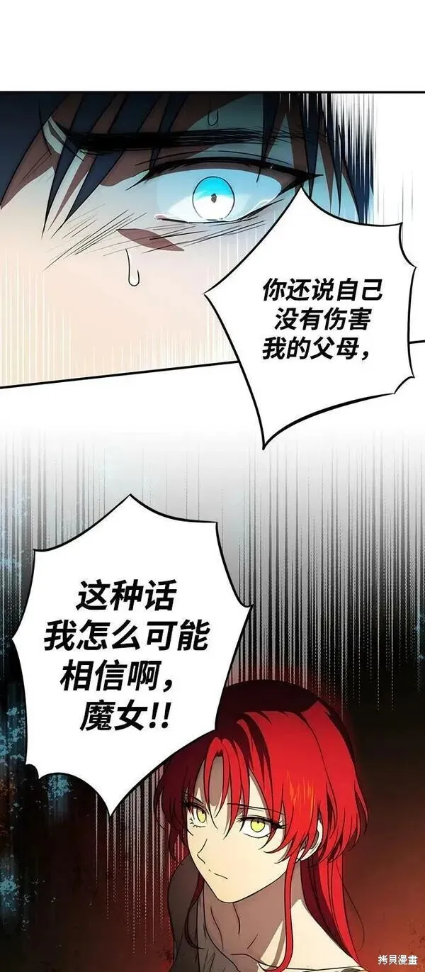 140 第13页