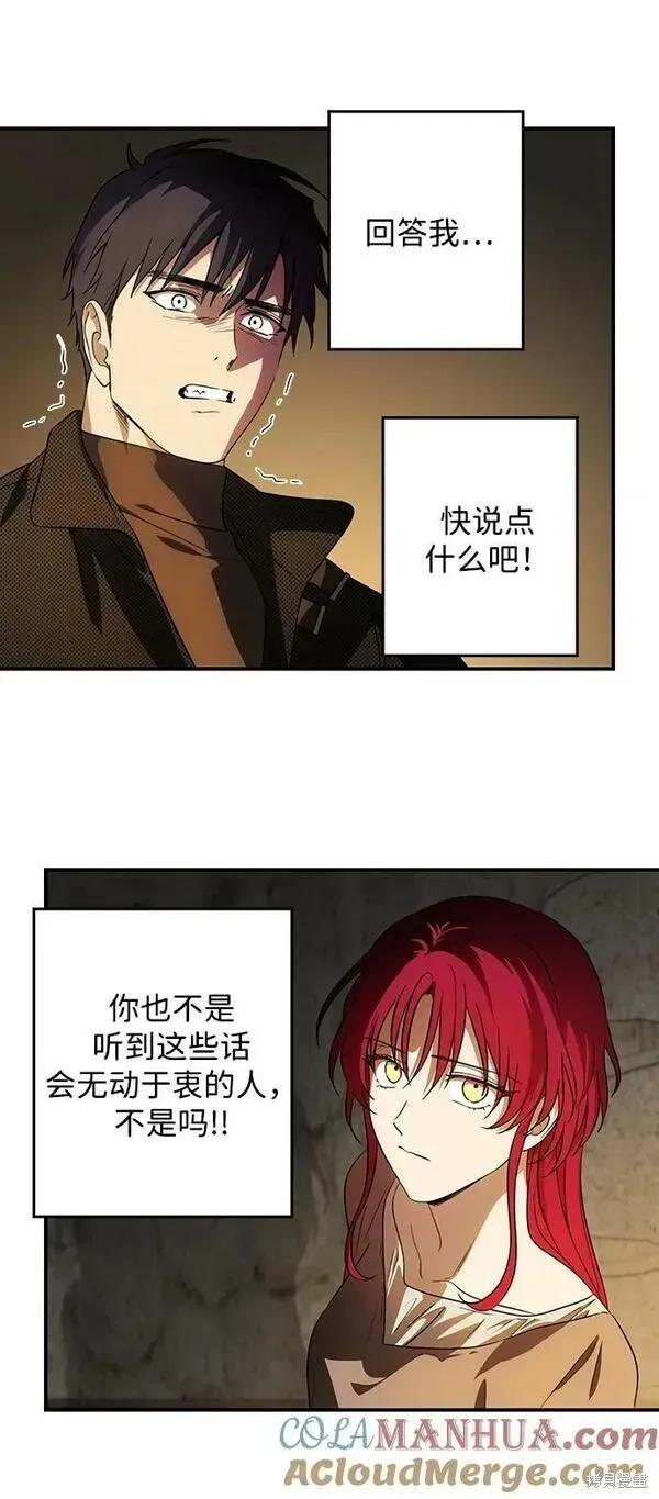 140 第15页