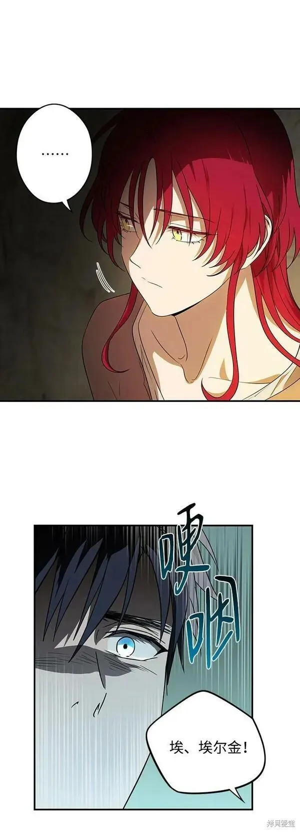 140 第16页