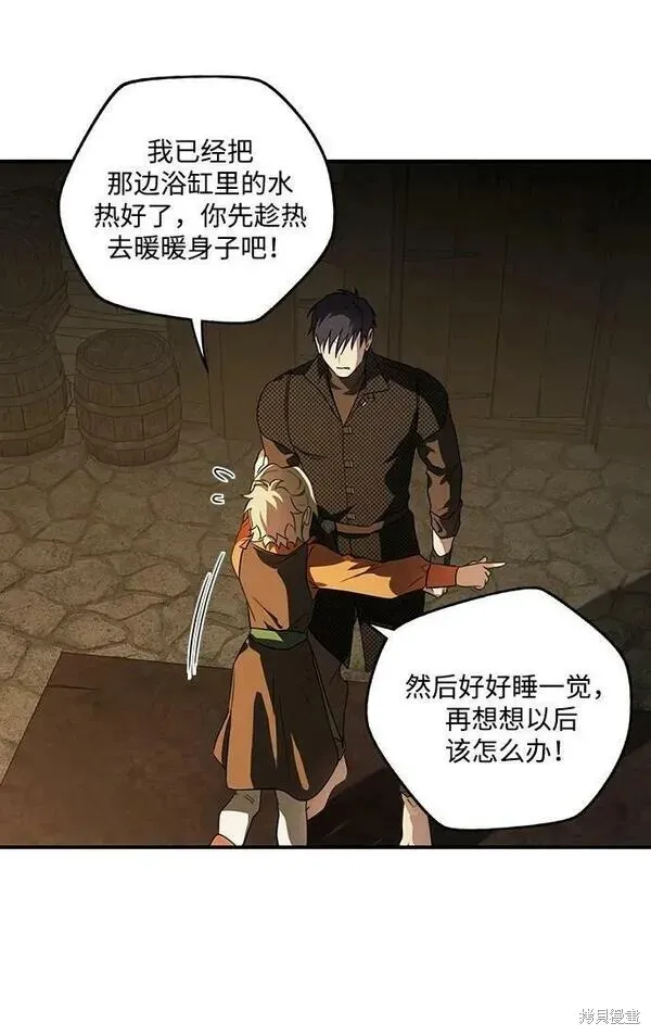 140 第17页