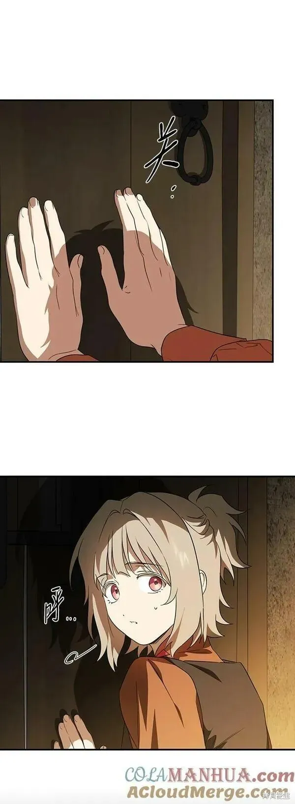 140 第18页