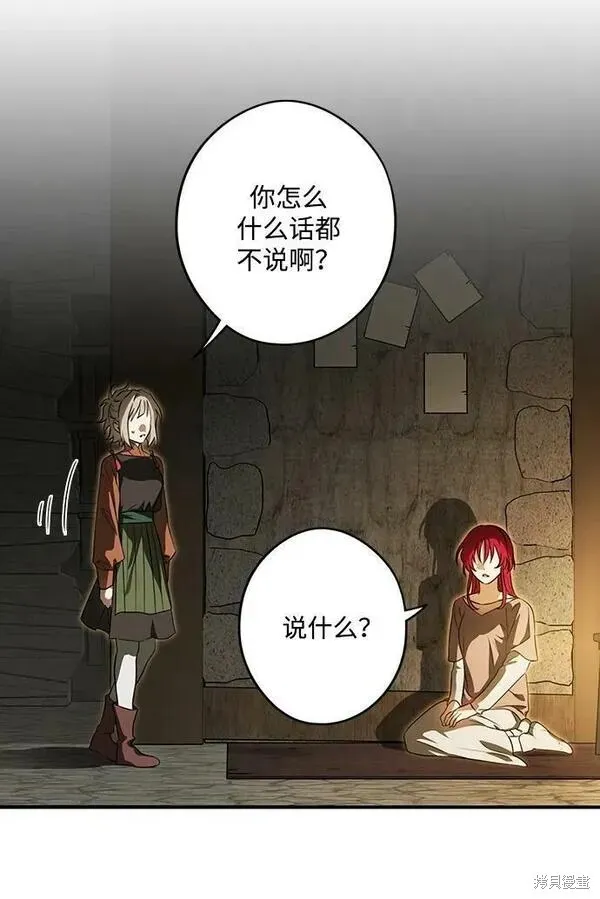 140 第19页