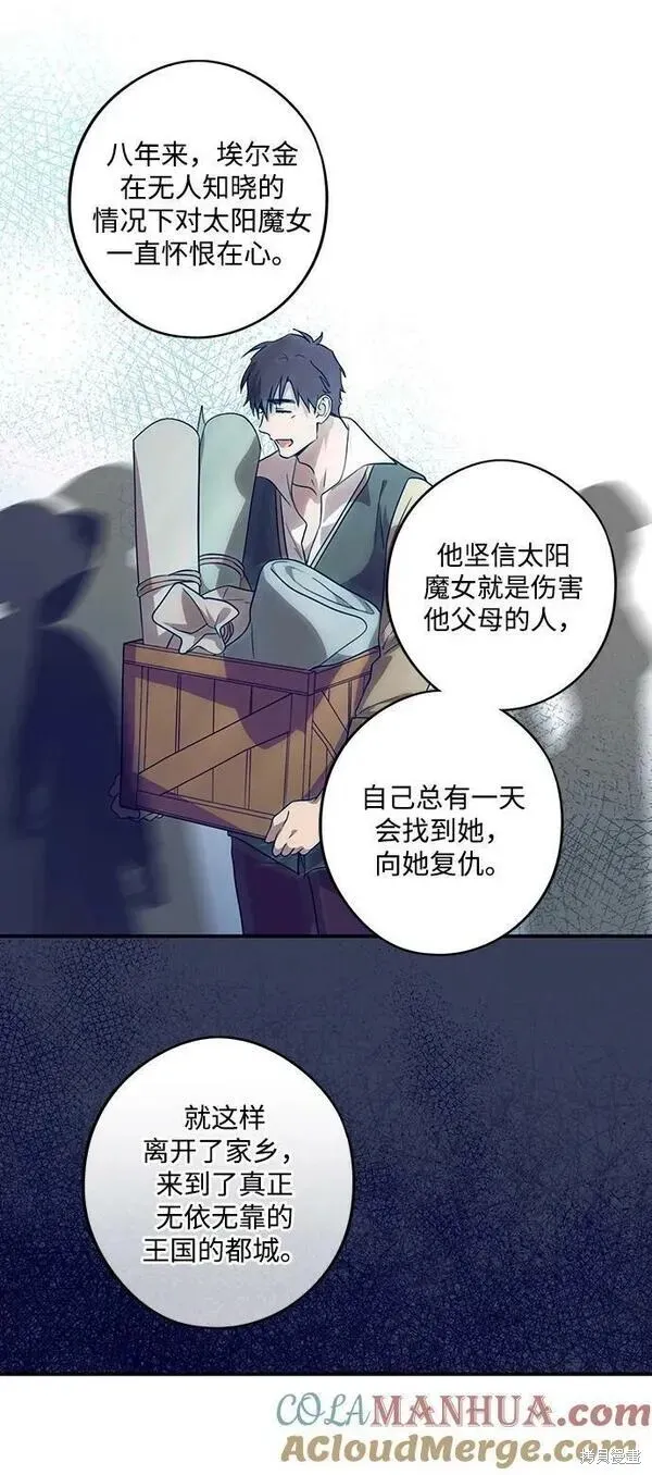 140 第21页