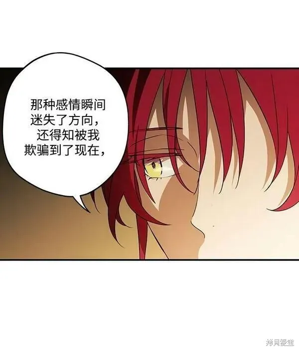 140 第22页