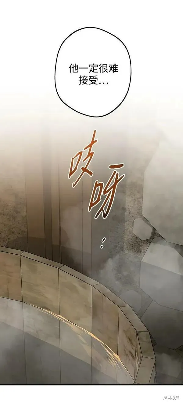 140 第23页