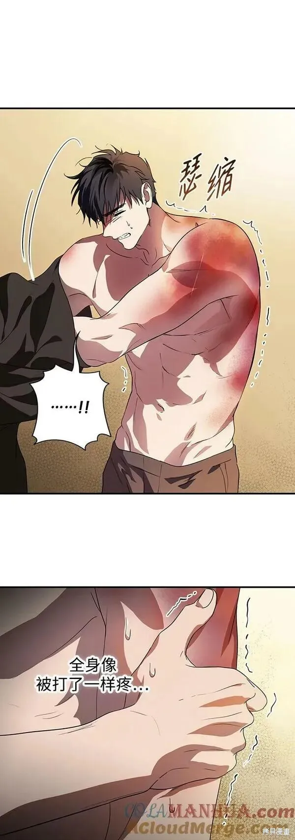 140 第24页