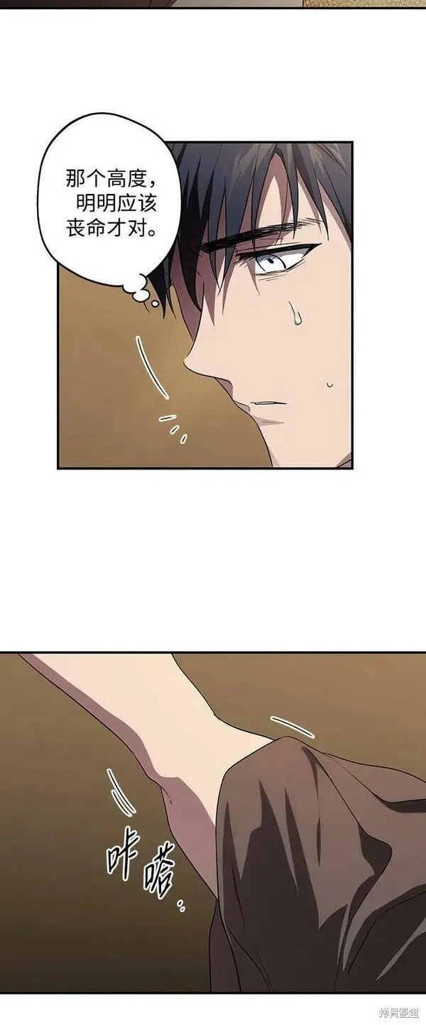 140 第25页
