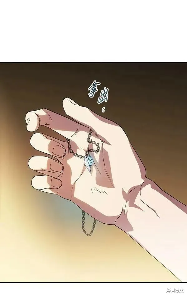 140 第26页