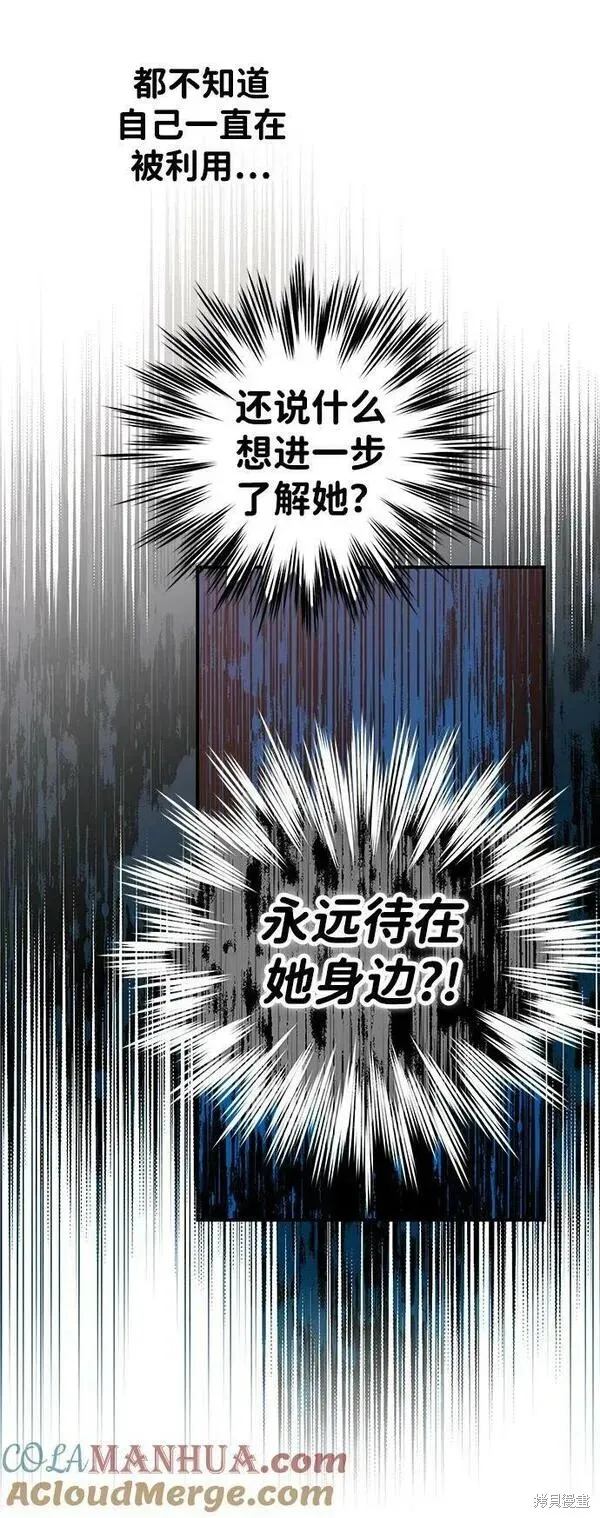 140 第30页