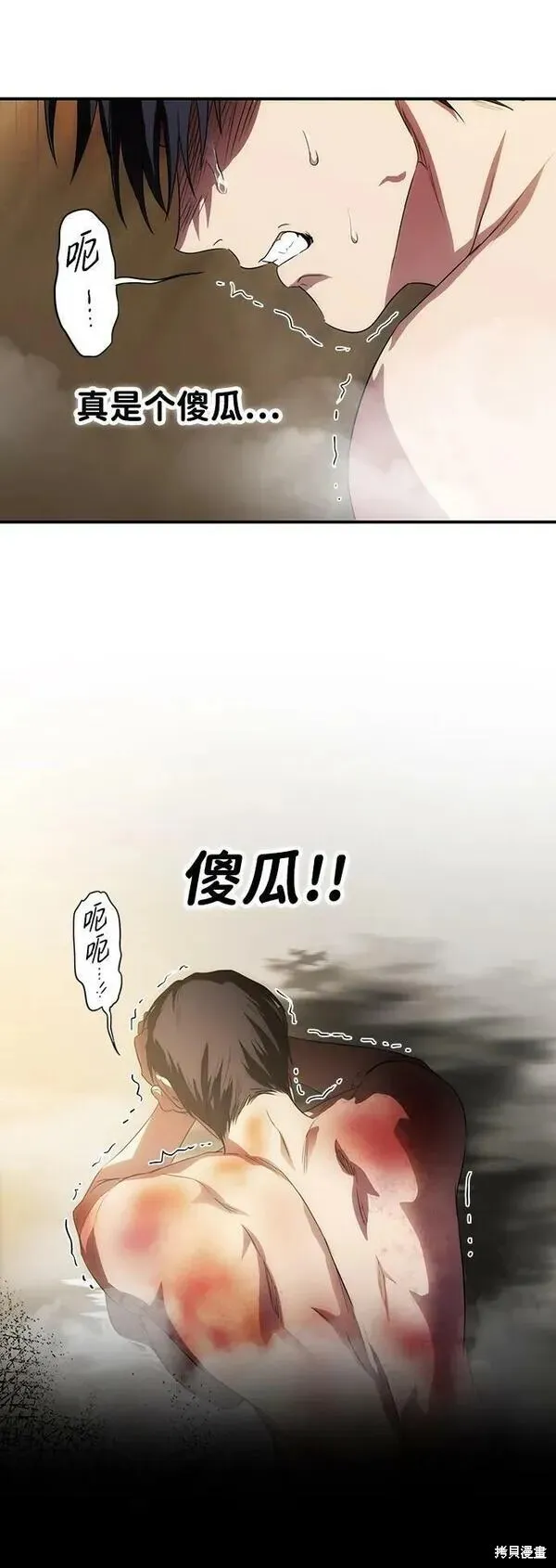 140 第31页