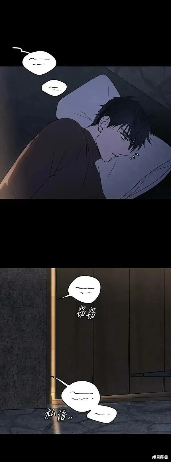 140 第34页