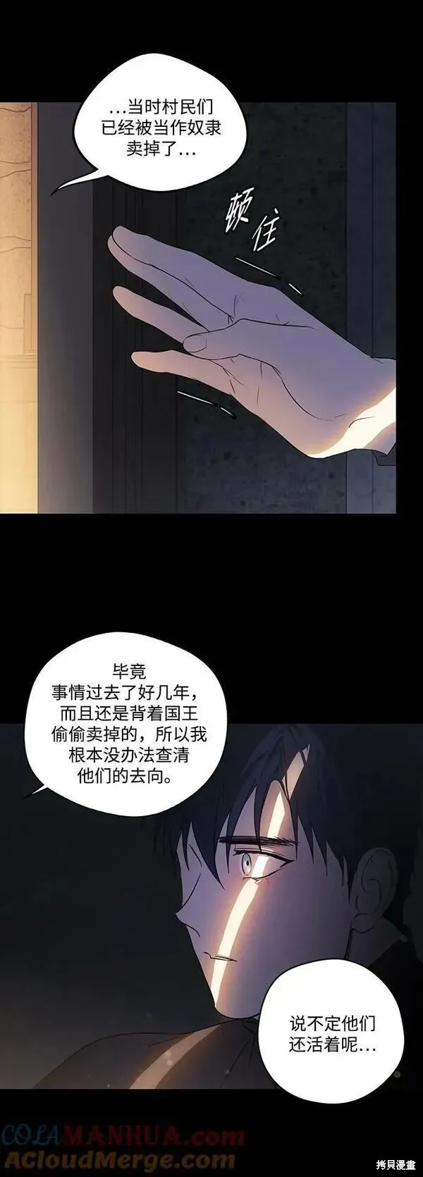 140 第36页