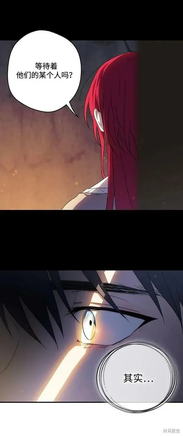 140 第38页