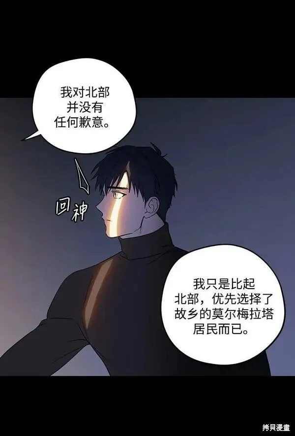 140 第40页