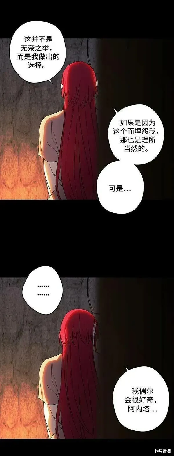 140 第41页
