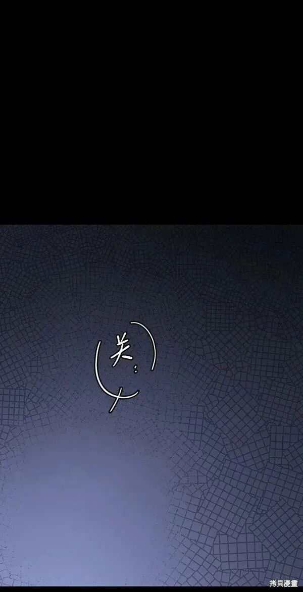 140 第43页