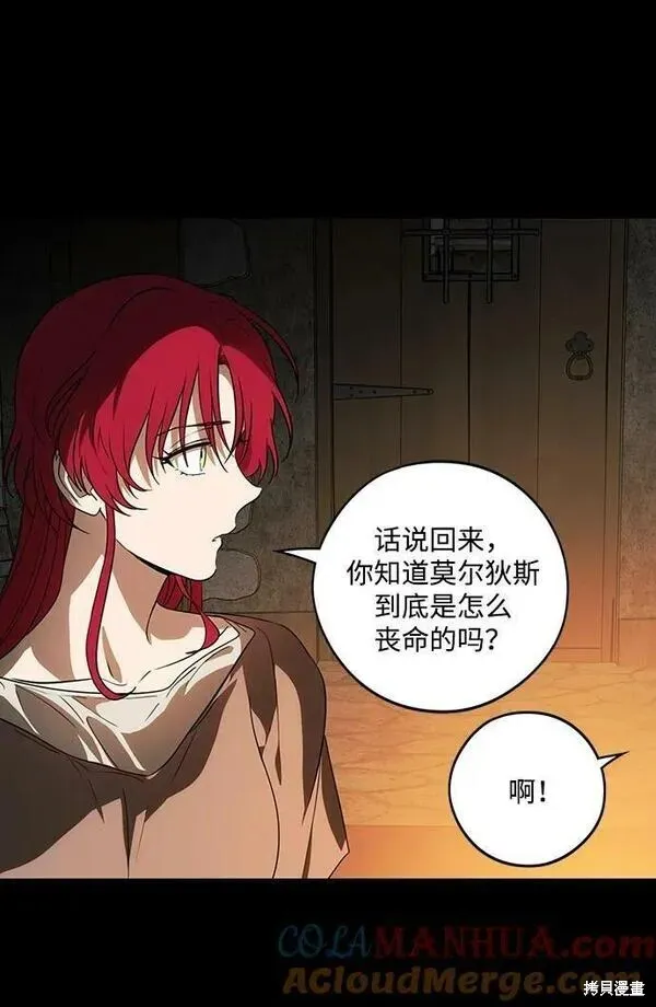 140 第45页