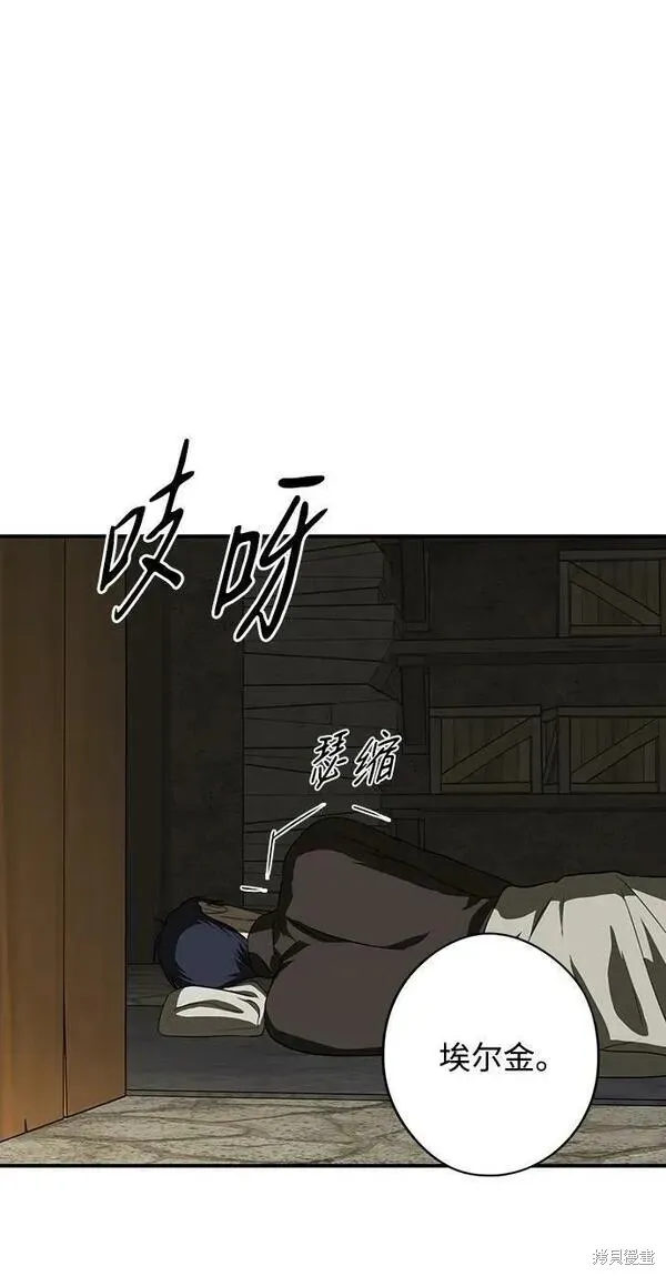 140 第58页