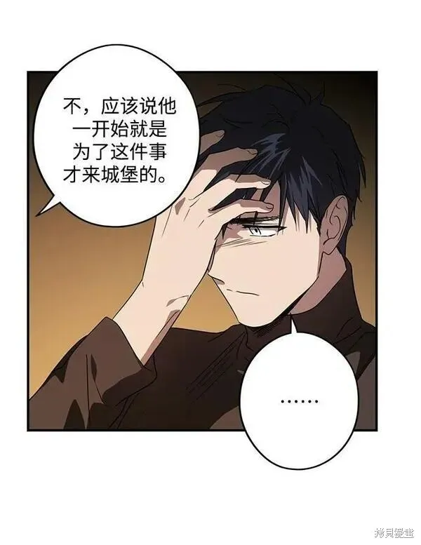 140 第62页