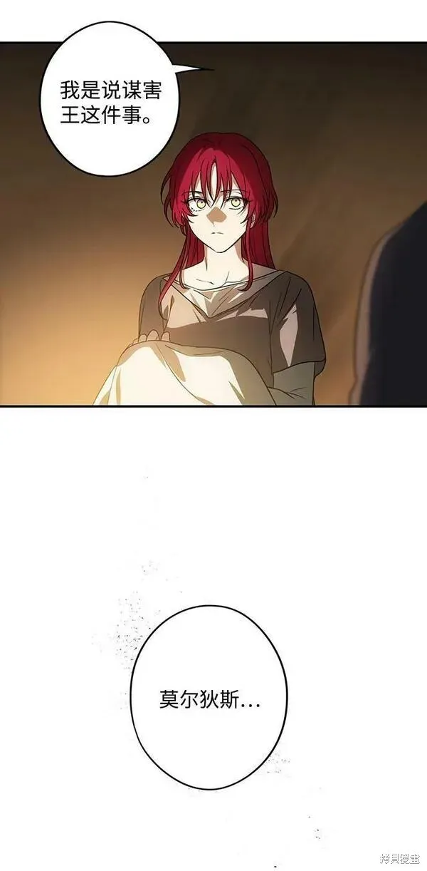 140 第65页