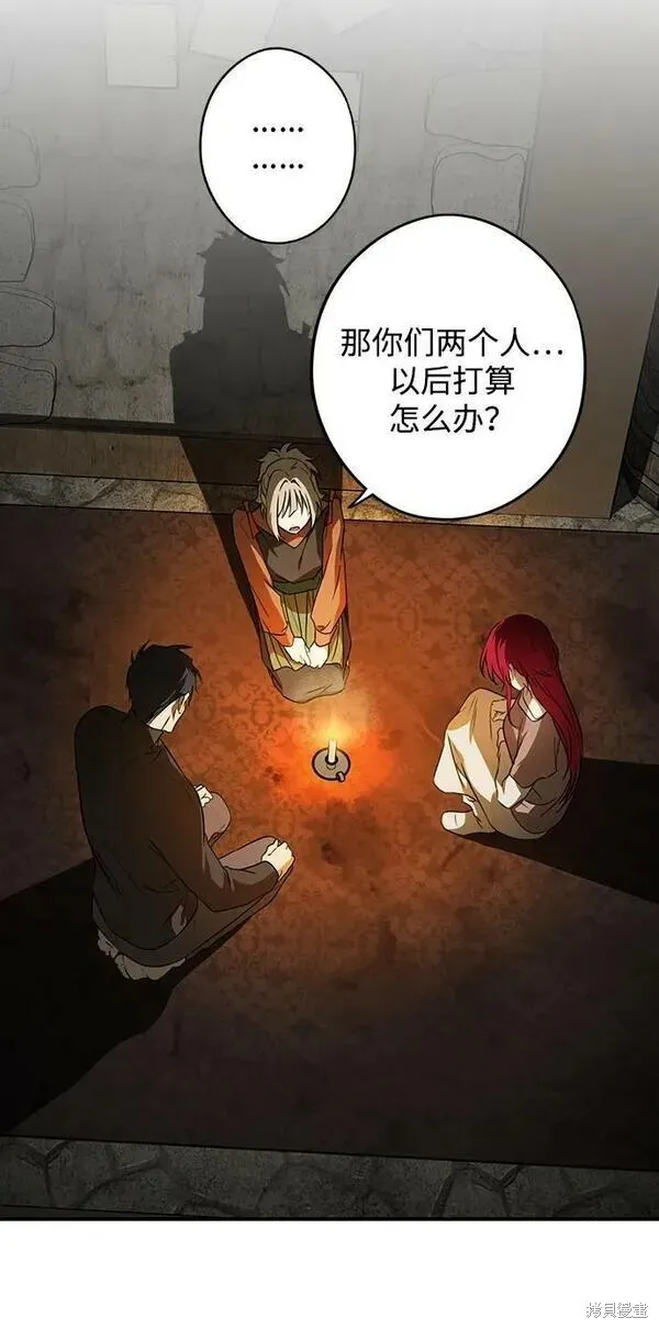 140 第68页