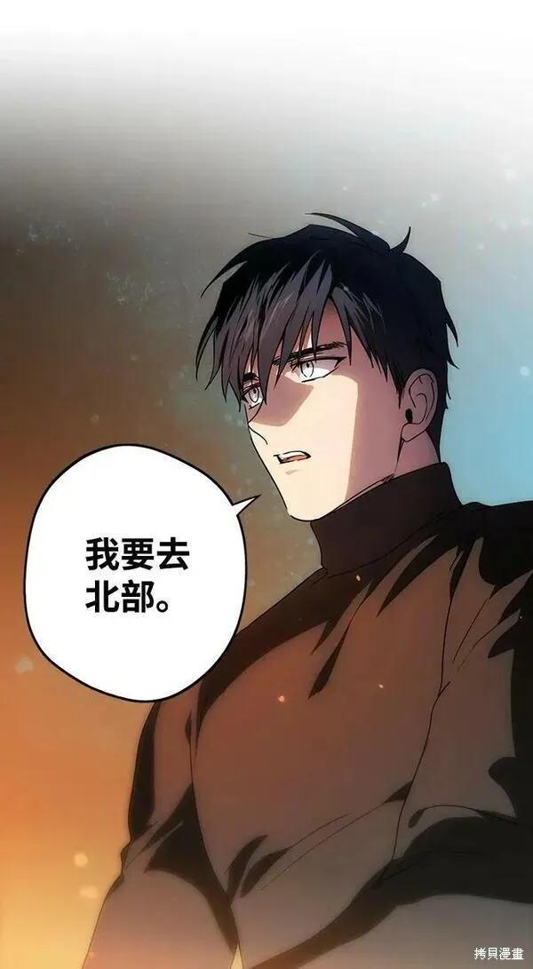 140 第70页