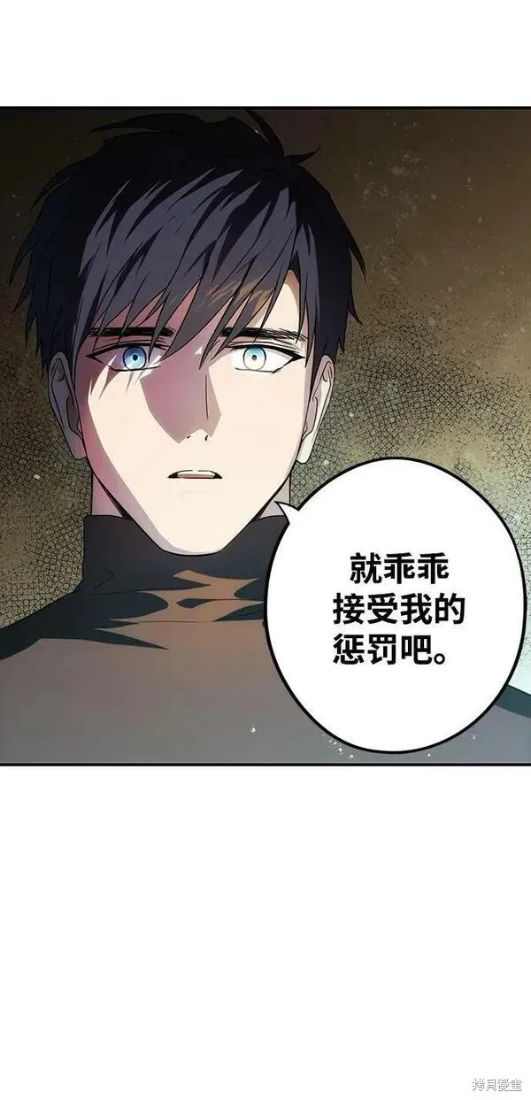 140 第74页